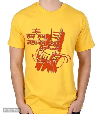 Reliable Yellow Cotton Printed Tshirt For Men-thumb0