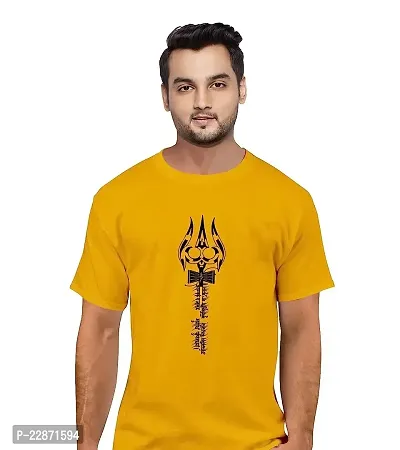 Reliable Yellow Cotton Printed Tshirt For Men-thumb0