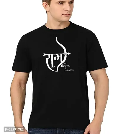 Reliable Black Cotton Printed Tshirt For Men