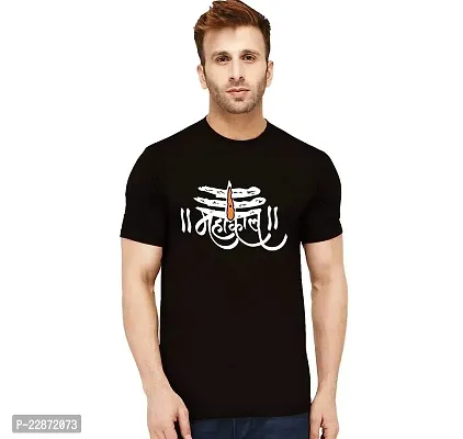 Reliable Black Cotton Printed Tshirt For Men-thumb0