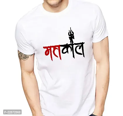 Reliable White Cotton Printed Tshirt For Men