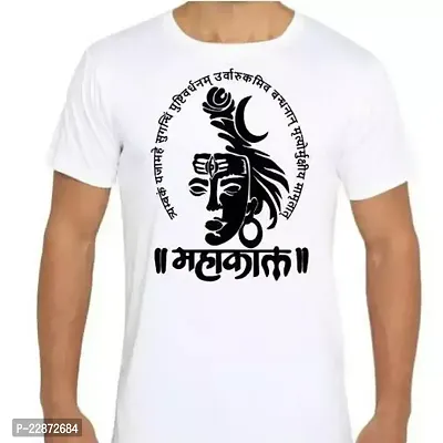 Reliable White Cotton Printed Tshirt For Men