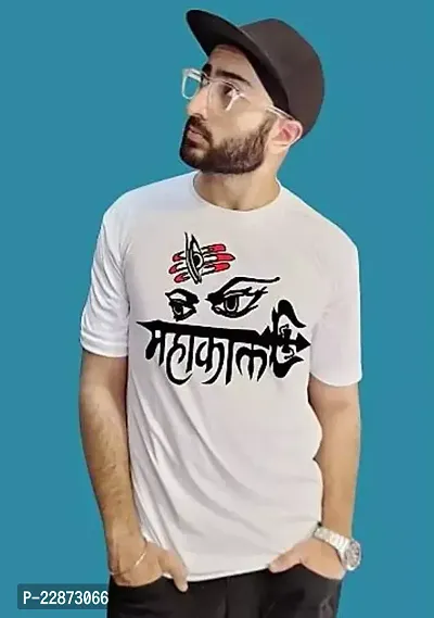 Reliable White Cotton Printed Tshirt For Men