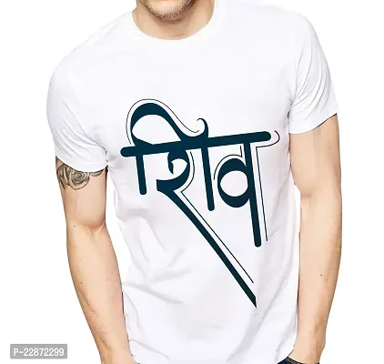 Reliable White Cotton Printed Tshirt For Men