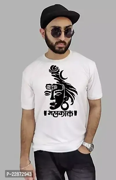 Reliable White Cotton Printed Tshirt For Men