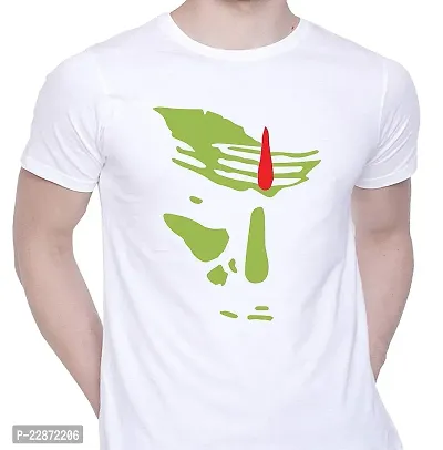 Reliable White Cotton Printed Tshirt For Men-thumb0