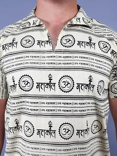 Stylish Short Kurta for Men