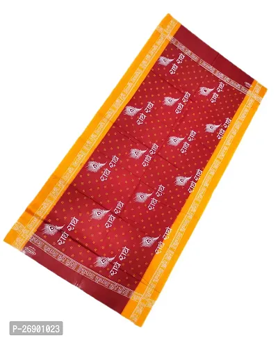 Radhe printed 100% cotton bath towel gamcha scarf ( pack of 1 )