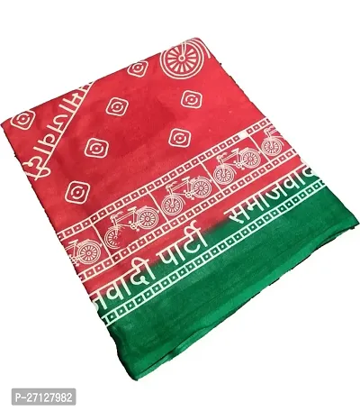 Samajwadi party pure cotton printed gamcha towel  ( pack of 1 )