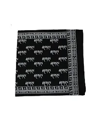 Mahakal printed 100 % cotton gamcha towel ( pack of 2 )-thumb1