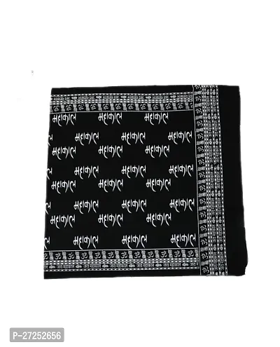 Mahakal printed 100 % cotton gamcha towel ( pack of 2 )-thumb2