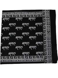 Beautiful Mahakal printed cotton Gamcha Stoles pack of 1-thumb1