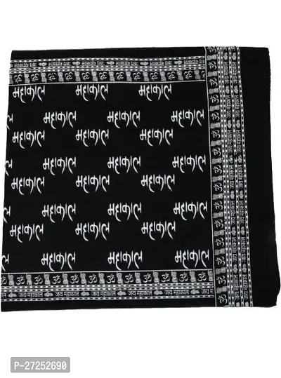 Beautiful Mahakal printed cotton Gamcha Stoles pack of 1-thumb2