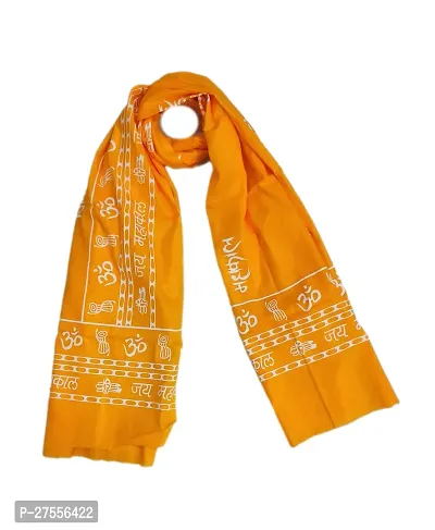 Desttronne 100% cotton multiple yellow colours Mahakal gamcha towel.  (pack of 1 )-thumb0