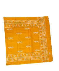 Desttronne 100% cotton multiple yellow colours Mahakal gamcha towel.  (pack of 1 )-thumb2