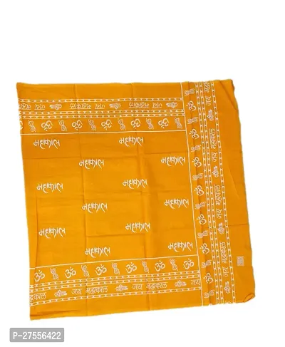 Desttronne 100% cotton multiple yellow colours Mahakal gamcha towel.  (pack of 1 )-thumb3