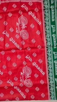 Desttronne 100% cotton multiple colours samajwadi printed gamcha towel  (pack of 1 )-thumb1