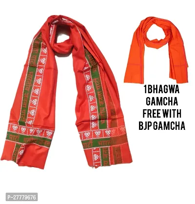 Desttronne 100% cotton bhagwa colour  bjp printed gamcha towel