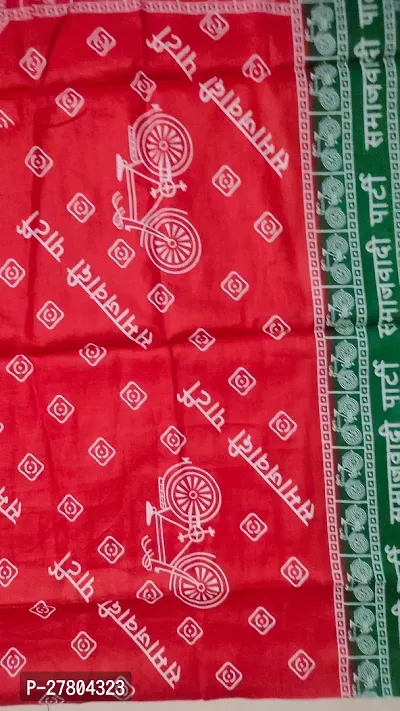 Samajwadi party gamcha 100 % cotton printed towel-thumb2