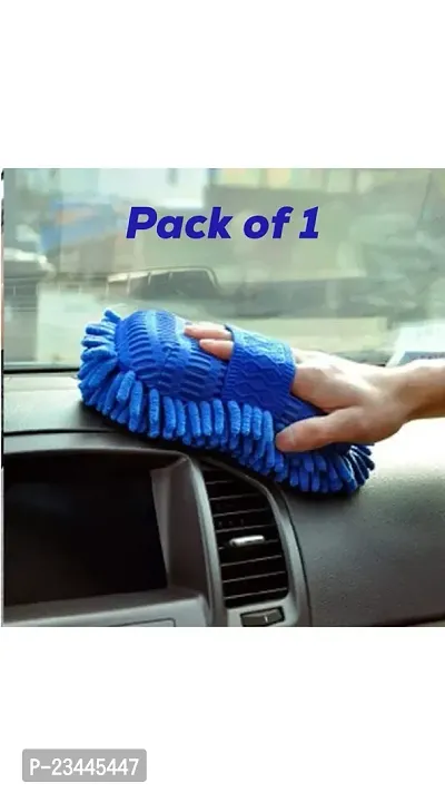 Car Washing Sponge With Microfiber Washer Towel Duster For Cleaning Car. Bike Vehicle ( Color May Vary ) (PACK-1)