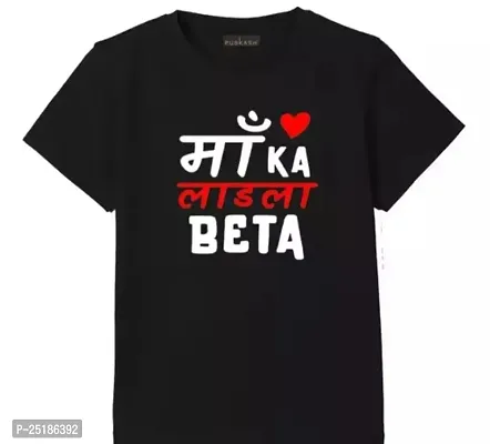 SSKW MA KA LADLA BETA  (ONLY) HALF T-SHIRT  (BLACK)-thumb0