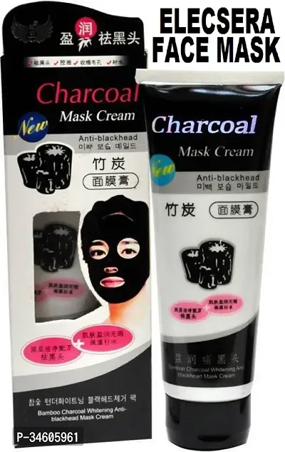 Charcoal Purifying Cleansing Black Peel Off Mask Anti-Blackhead Suction Mask Cream-thumb0