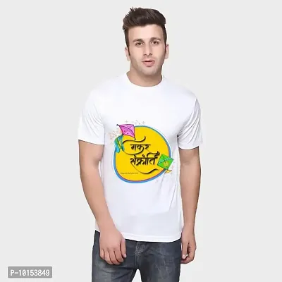 NEW PRINTED MEN T-SHIRT