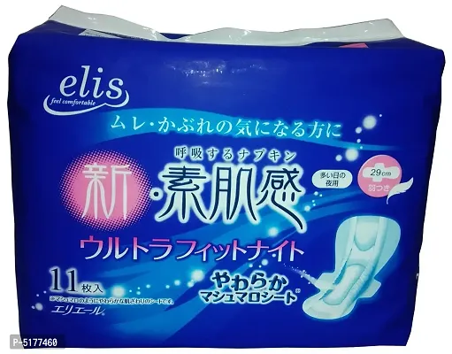 Elis Ultra (Made in Japan - imported) Sanitary Napkin pads with Wings -11 pads-thumb0