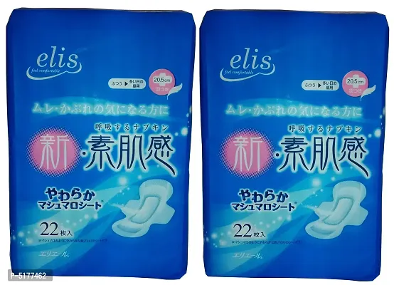Elis Regular(Made in Japan - imported) Sanitary Napkin Pads with Wings  -44 Pads-thumb0