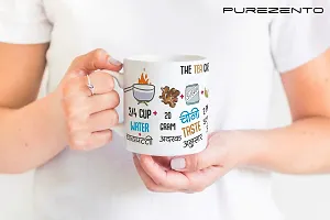 PUREZENTO CHAI Ceramic Quotes Tea/Milk Mug , 350ML-thumb1