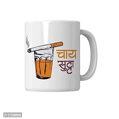 PUREZENTO CHAI Quotes Tea/Milk Mug (Pack of 1)-thumb0