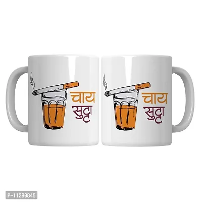 PUREZENTO CHAI Quotes Tea/Milk Mug (Pack of 1)-thumb4