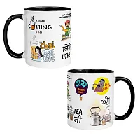 PUREZENTO Jeethe Tea Uthe Me Coffee Mug / Milk Cup Tea Mug for Birthday Anniversary Valentine raksha bandhan Gift for Hubby Wifey mom dad Brother Sister Friends (Pack of 1)-thumb3