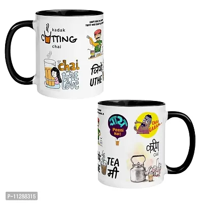 PUREZENTO Jeethe Tea Uthe Me Coffee Mug / Milk Cup Tea Mug for Birthday Anniversary Valentine raksha bandhan Gift for Hubby Wifey mom dad Brother Sister Friends (Pack of 1)-thumb4