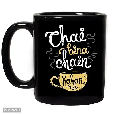 PUREZENTO Chai Bina Chain Kaha Re 350 ml Coffee Mug|Coffee/Tea/ Milk Mugs with Large Handles for Men,Women,Ceramic Mug for Coffee Tea Cocoa,Easy to Clean & Hold,for Morning Coffee,Birthday,Party-thumb2