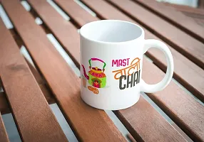 PUREZENTO Mast Wali Chai , Chai Addict, Coffee Tea/ Milk Cup(Pack of 1)-thumb4