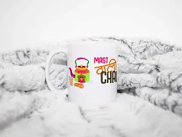 PUREZENTO Mast Wali Chai , Chai Addict, Coffee Tea/ Milk Cup(Pack of 1)-thumb1