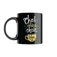 PUREZENTO Chai Bina Chain Kaha Re 350 ml Coffee Mug|Coffee/Tea/ Milk Mugs with Large Handles for Men,Women,Ceramic Mug for Coffee Tea Cocoa,Easy to Clean & Hold,for Morning Coffee,Birthday,Party-thumb3