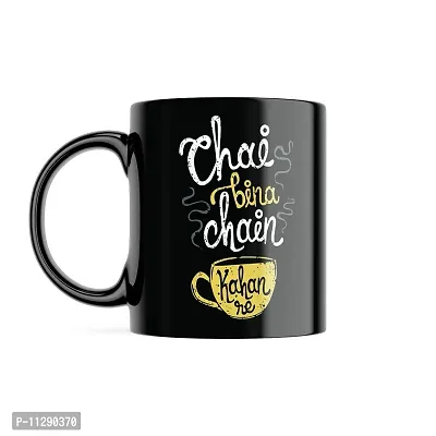 PUREZENTO Chai Bina Chain Kaha Re 350 ml Coffee Mug|Coffee/Tea/ Milk Mugs with Large Handles for Men,Women,Ceramic Mug for Coffee Tea Cocoa,Easy to Clean & Hold,for Morning Coffee,Birthday,Party-thumb4