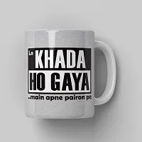 PUREZENTO Lo Khada Ho Gaya Main Apne Pairon me Coffee Tea / Milk Cup(Pack of 1)-thumb3