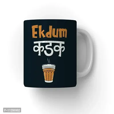 PUREZENTO Ekdum Kadak Coffee Tea/ Milk Cup (Pack of 1)-thumb0