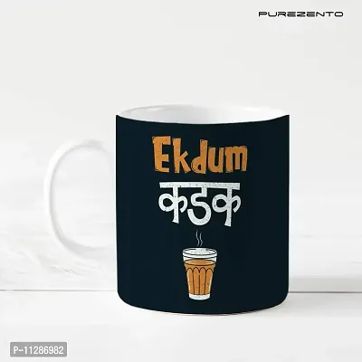 PUREZENTO Ekdum Kadak Coffee Tea/ Milk Cup (Pack of 1)-thumb4