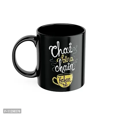 PUREZENTO Chai Bina Chain Kaha Re 350 ml Coffee Mug|Coffee/Tea/ Milk Mugs with Large Handles for Men,Women,Ceramic Mug for Coffee Tea Cocoa,Easy to Clean & Hold,for Morning Coffee,Birthday,Party-thumb5