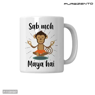 PUREZENTO SAB MOH Maya HAIN Coffee/Green Tea/Milk Mug, 350ML (Pack of 1) Microwave Safe, Dishwasher Safe Free from Chemicals.-thumb5