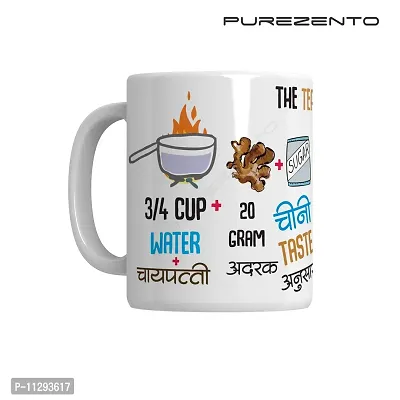 PUREZENTO CHAI Ceramic Quotes Tea/Milk Mug , 350ML-thumb4