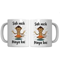 PUREZENTO SAB MOH Maya HAIN Coffee/Green Tea/Milk Mug, 350ML (Pack of 1) Microwave Safe, Dishwasher Safe Free from Chemicals.-thumb3