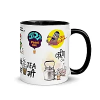 PUREZENTO Jeethe Tea Uthe Me Coffee Mug / Milk Cup Tea Mug for Birthday Anniversary Valentine raksha bandhan Gift for Hubby Wifey mom dad Brother Sister Friends (Pack of 1)-thumb2