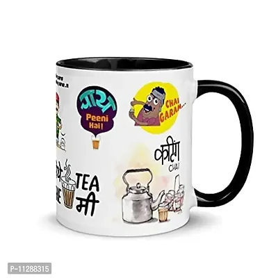 PUREZENTO Jeethe Tea Uthe Me Coffee Mug / Milk Cup Tea Mug for Birthday Anniversary Valentine raksha bandhan Gift for Hubby Wifey mom dad Brother Sister Friends (Pack of 1)-thumb3