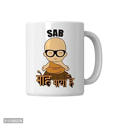 PUREZENTO SAB MOH Maya HAIN Coffee Tea/Milk Mug for Valentine Day Gift/Hubby/Sister/Brother, 350ML (Pack of 1)