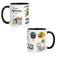 PUREZENTO Jeethe Tea Uthe Me Coffee Mug / Milk Cup Tea Mug for Birthday Anniversary Valentine raksha bandhan Gift for Hubby Wifey mom dad Brother Sister Friends (Pack of 1)-thumb4